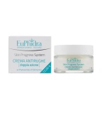 euphidra-skin-progress-system-crema-antirughe-doppia-azione-40ml